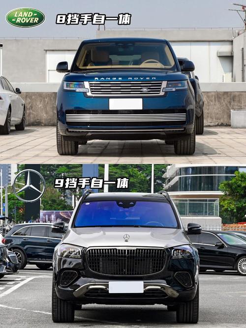 东莞万江区天耀福企业管理咨询迈巴赫经典与现代的完美融合，路虎如何塑造独特的品牌形象